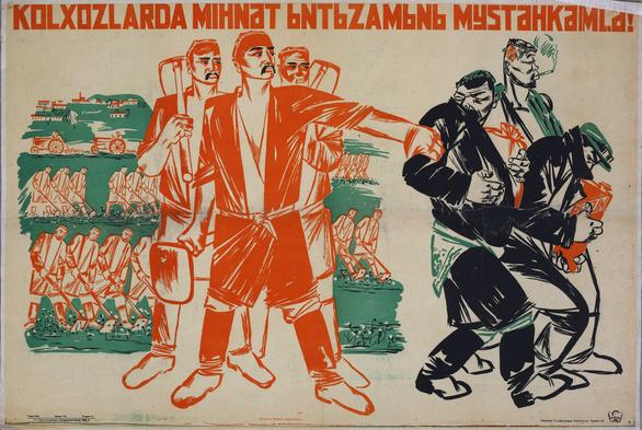 Une illustration de propagande pour la collectivisation des terres agricoles en ex URSS