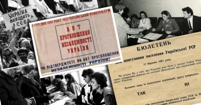 Всеукраїнське волевиявлення.
https://buymeacoffee.com/valdeloir/vecoreyiye

#референдум #незалежність #Україна1991 #Кравчук #вибори
#referendum #independence #Ukraine1991 #Kravchuk #elections