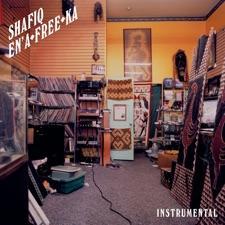 An image of the cover of the record album 'Shafiq En' A-Free-Ka' by Shafiq Husayn
