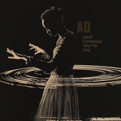 Cover von Arrested Development "Adult Contemporary Hip Hop"