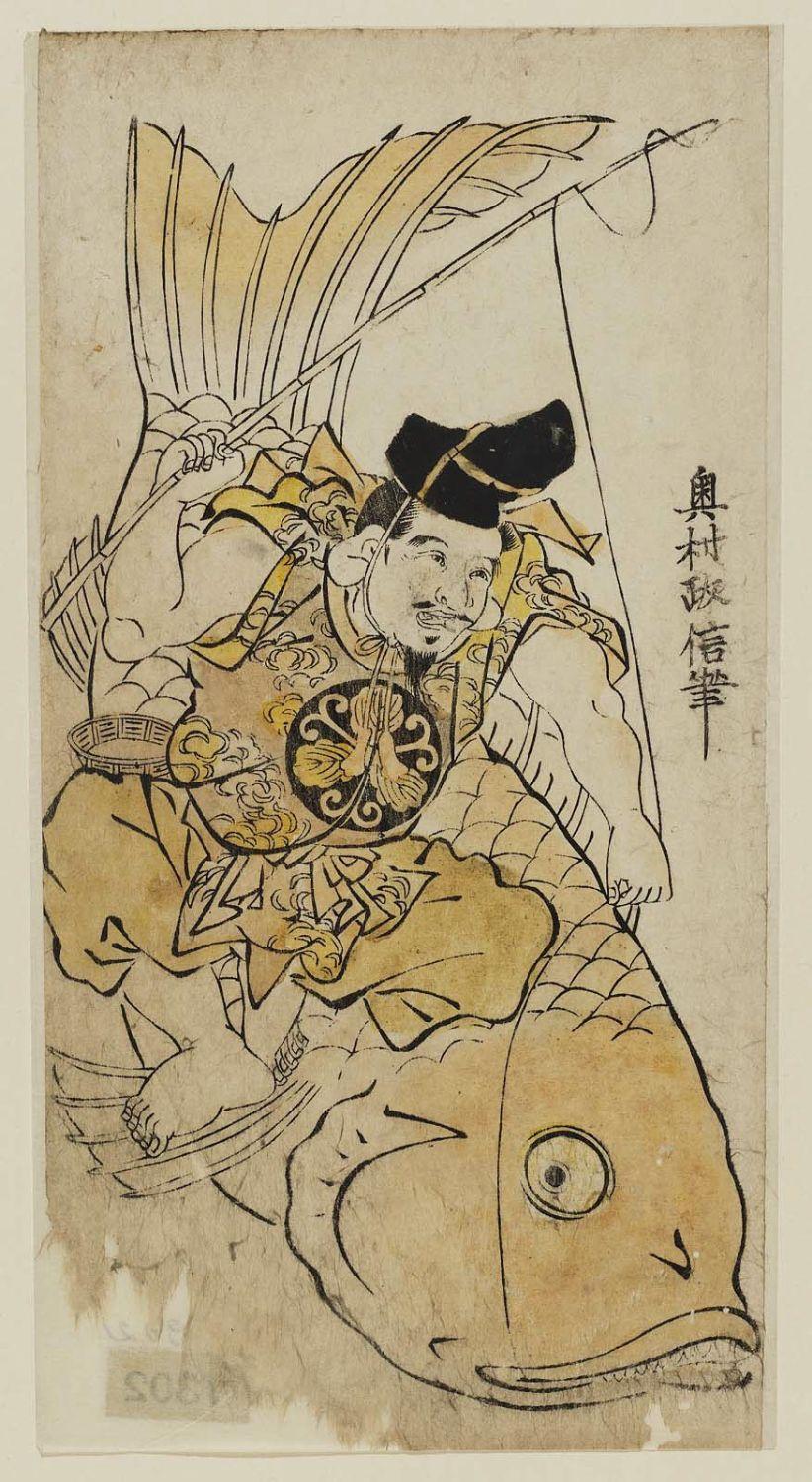 Woodblock print of Ebisu riding a fish.

Image thanks - https://ja.ukiyo-e.org/