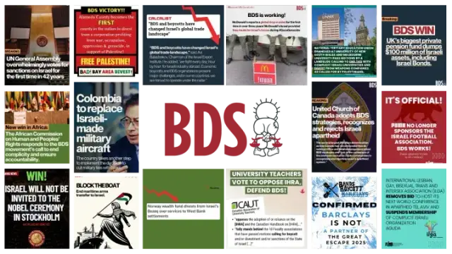BDS mini posters 