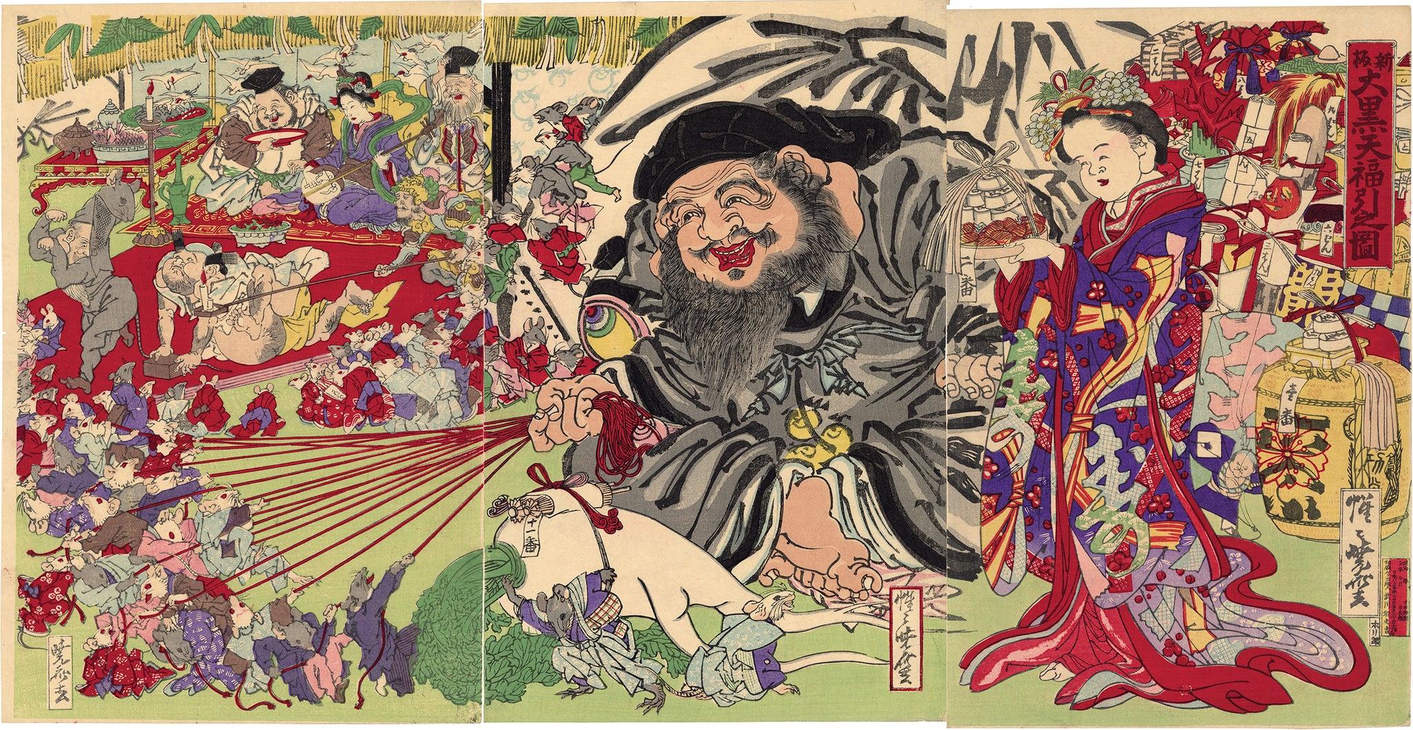 Woodblock print of Daikokuten and Otafuku celebrating.

Image thanks - https://egenolfgallery.com/