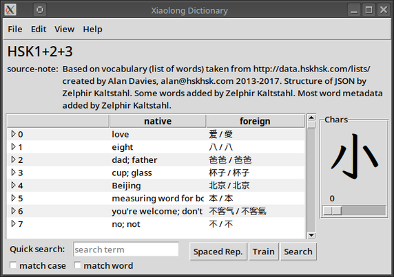 main window of the application, showing the spaced repetition button