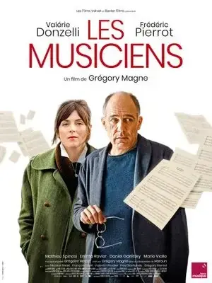 affiche de "Les musiciens" de Grégory Magne
