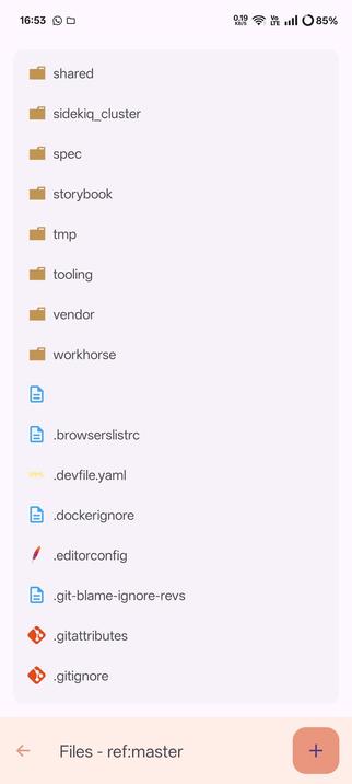 LabNex file browser with new icons
