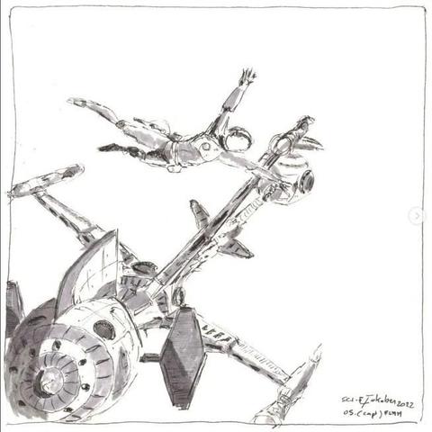 Schwarz-weiß-Fanart zu "Captain Future": Zu sehen ist die COMET sowie CF, der im All schwebt...