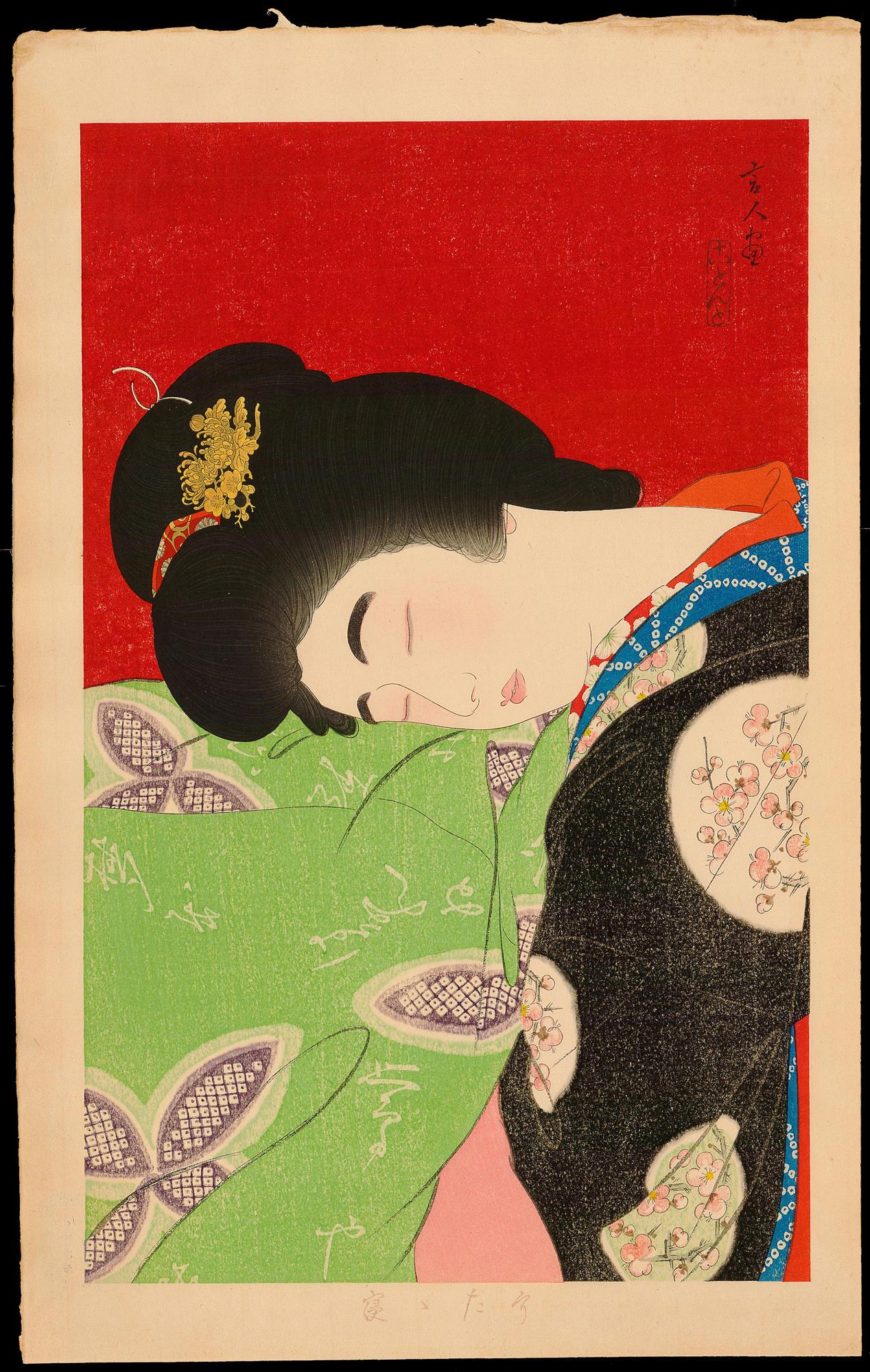 Woodblock print of a woman in kimono napping.

Image thanks - https://ja.ukiyo-e.org/