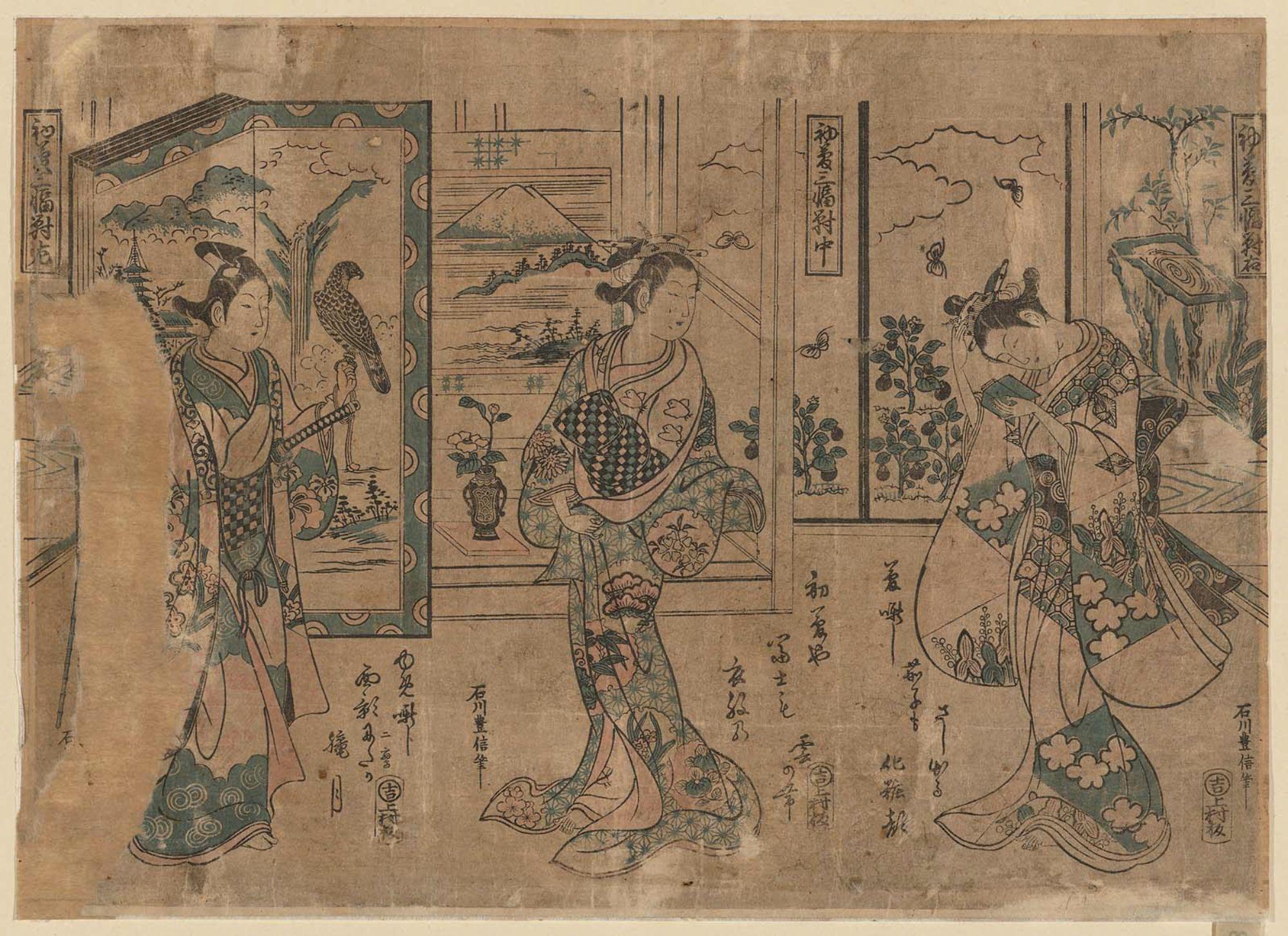 Woodblock print - a triptych of Lucky First Dreams of the New Year: Mt Fuji, a falcon, and eggplants.

Image thanks - https://ja.ukiyo-e.org/
