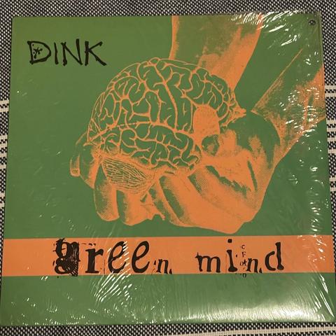 Album cover of “Green Mind” 12” single by early 90s industrial rock band Dink