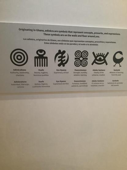 #Sankofa (pronounced SAHN-koh-fah) is a word in the Akan language of Ghana meaning "to retrieve" (literally "go back and get"; san - to return; ko - to go; fa - to fetch, to seek and take) This #Adinkra symbol represented