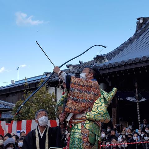 Blunt arrows bring shot signal the end of another year's Setsubun festivities.