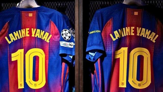 Samarreta del Barça (Europa Press)