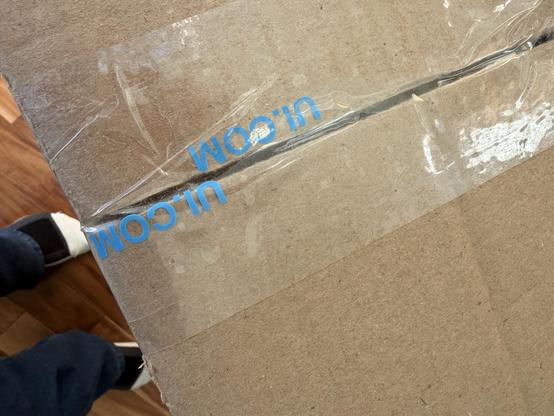 Cardboard box with a ui.com label