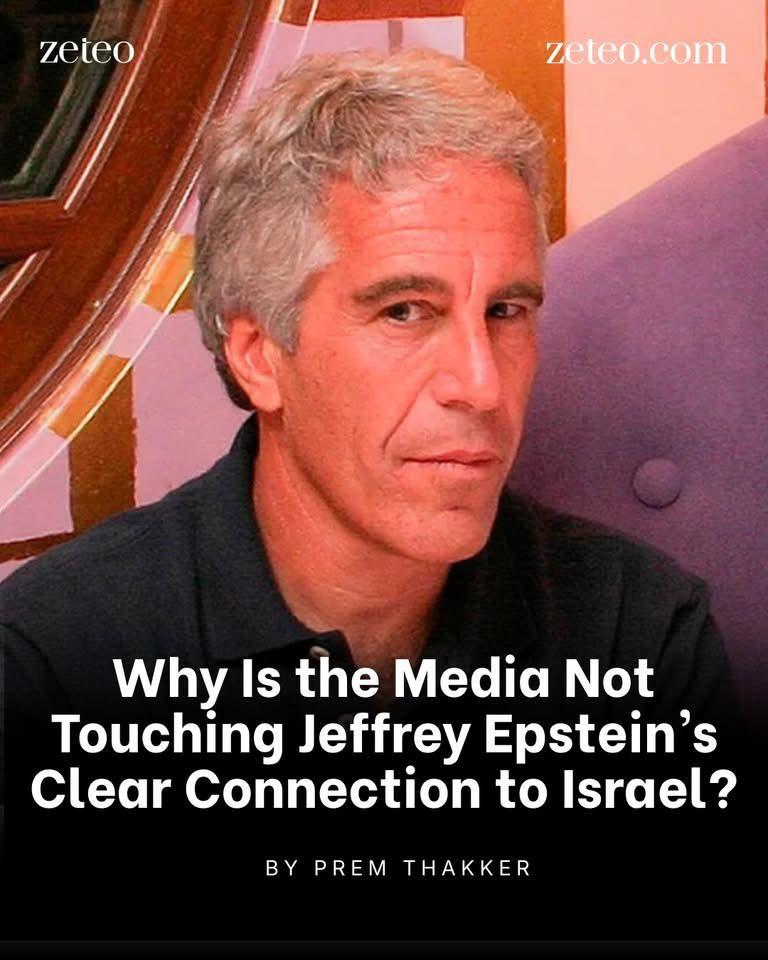 Posted media