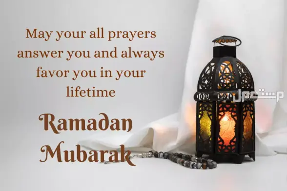 Tomorrow is the first day of Ramadan,
and I enter this month without any preparations, without food ready, without decorations, and without the usual atmosphere…
I need your support to provide Ramadan essentials for my family.
Even just 1 euro can make a big difference 💛
My donation link: https://chuffed.org/project/144437
#gaza #palestine