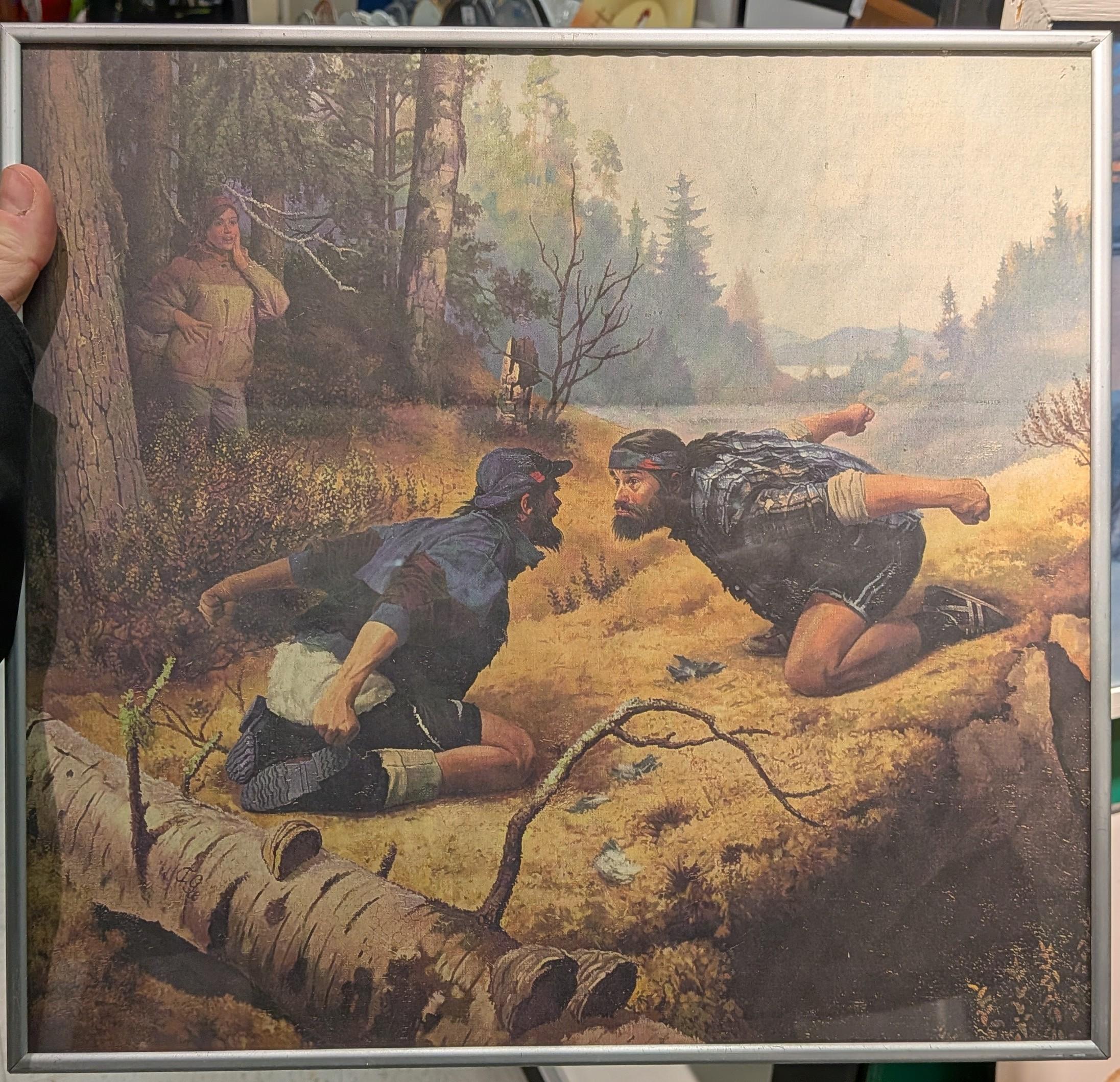 Link Preview Image