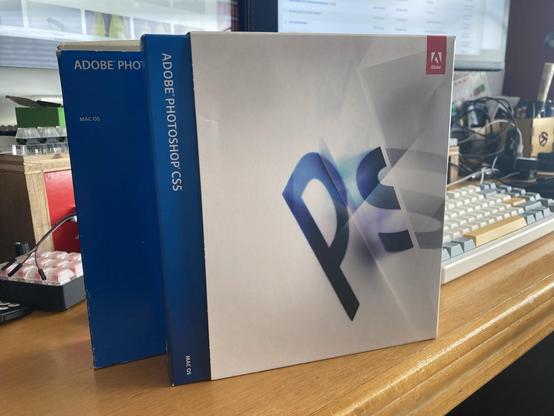 Software boxes