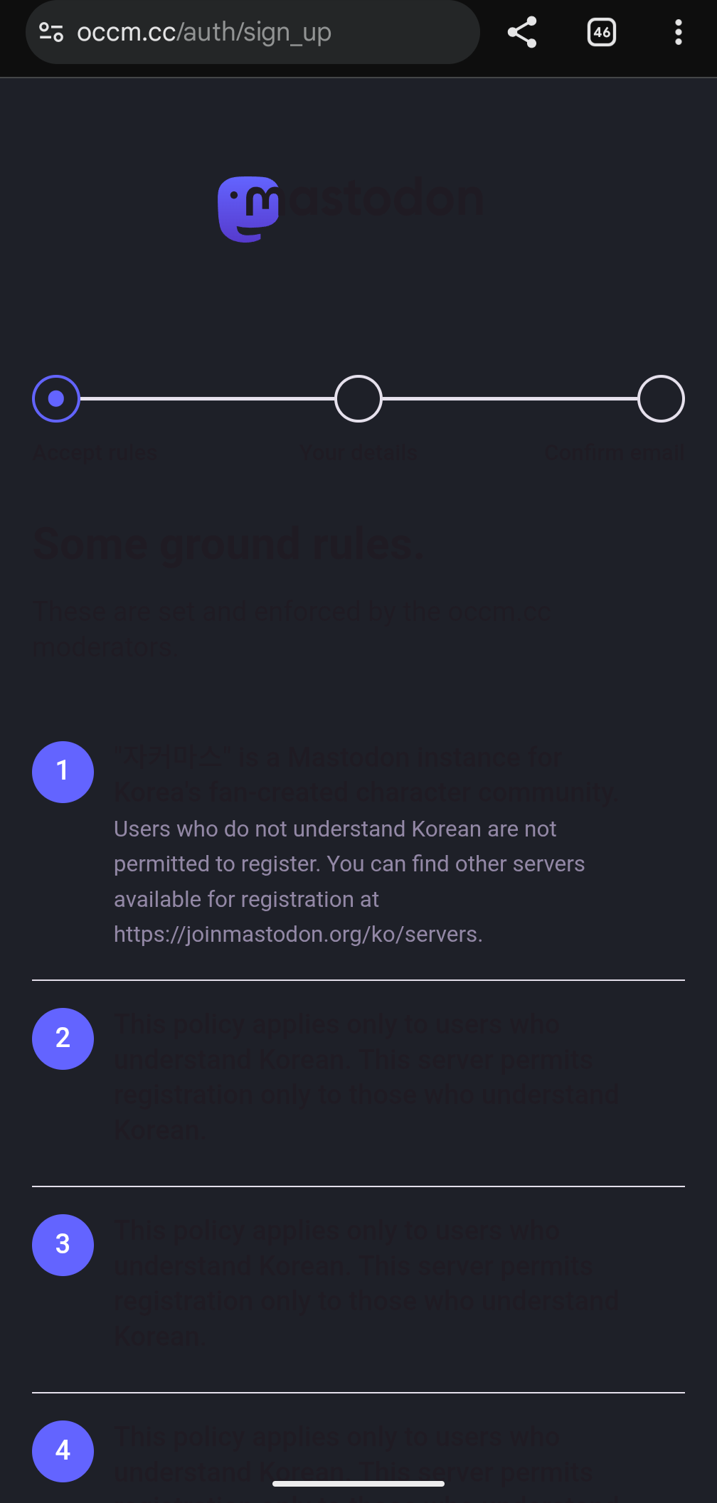 Link Preview Image