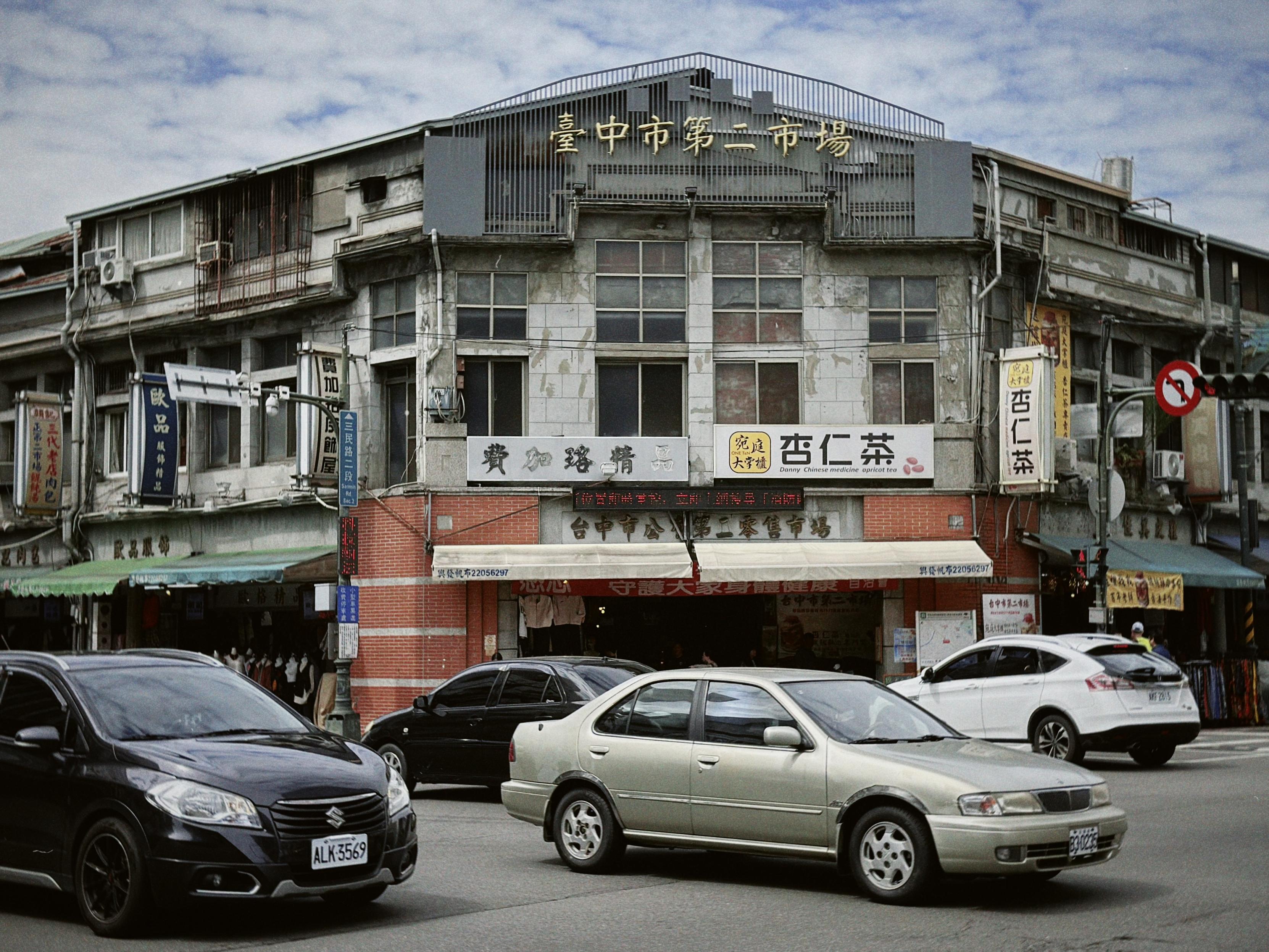 Sorry, no caption provided by author