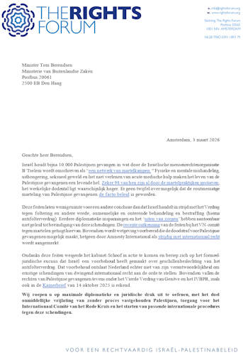 Brief aan de regering