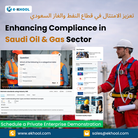 A centralized Learning Management System enables companies to deliver structured compliance training, monitor employee progress, and ensure consistent knowledge across the workforce.
