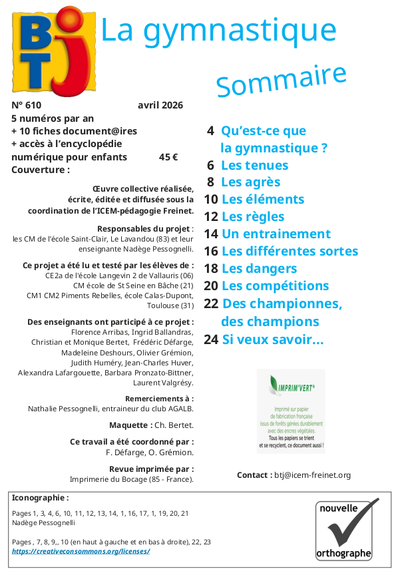 BTj 610, La gymnastique
