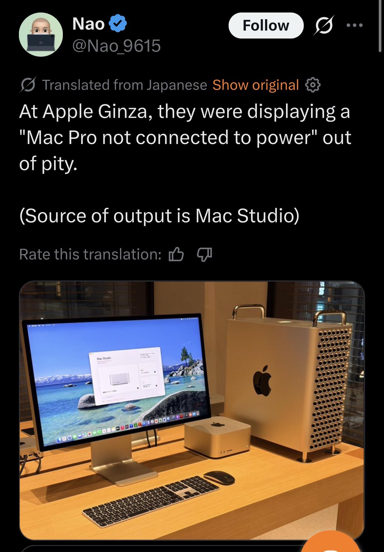 Posted media