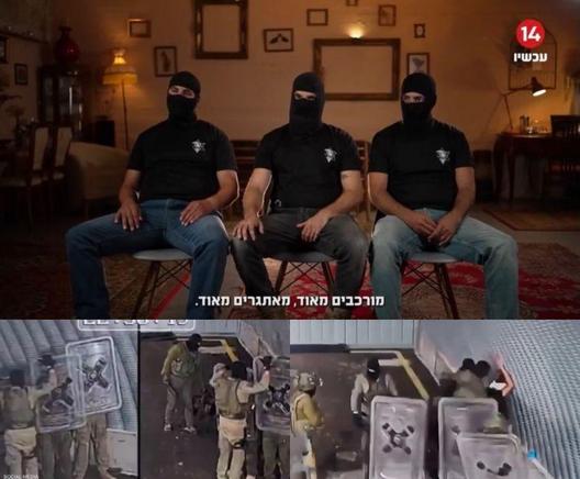 *イスラエルは法治国家ではない。性的戦争犯罪者無罪放免は、イスラエルがいかに卑劣な国であるかの証左だ。悪の枢軸はイスラエルです。
eye.on.palestineと他5人
イスラエル軍、パレスチナ人被拘禁者虐待事件「スデ・テイマン」で起訴取り下げ
イスラエル軍は「スデ・テイマン」拘置施設事件の捜査終了を発表し、パレスチナ人被拘禁者への性的暴行で告発されていた兵士全員の起訴を取り下げた。
イスラエル軍報道官は声明で、捜査の過程に影響を与えた「例外的な前例のない状況」を理由に起訴を取り消したと述べた。これには警察からの機密捜査資料の移管困難や、事件継続を妨げた法的複雑性などが含まれる。
Israeli Army Drops Charges in “Sde Teiman” Case Involving Abuse of Palestinian Detainees
The Israeli military announced the closure of the investigation into the “Sde Teiman” detention facility case, dropping all charges against the soldiers who were accused of sexually assaulting Palestinian detainees.
In a statement, the Israeli army spokesperson said the indictments were cancelled due to what he described as “exceptional and unprecedented circumstances” that affected the course of the investigation. These included difficulties in transferring sensitive investigative materials from the police, as well as legal complications that hindered the continuation of the case.