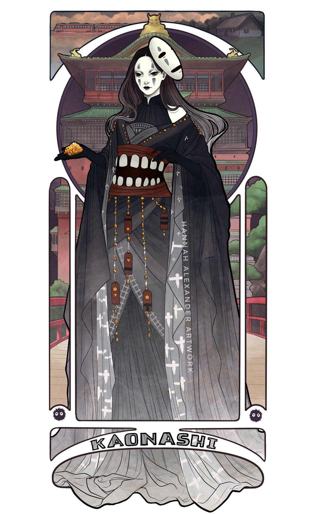 Link Preview Image