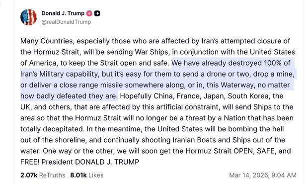 Trump message