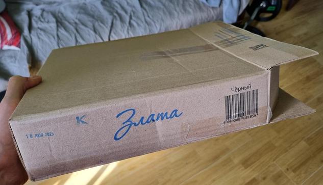 cardboard box of electric stove