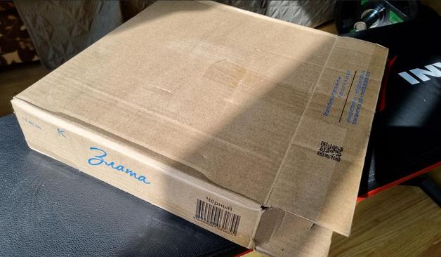 cardboard box of electric stove