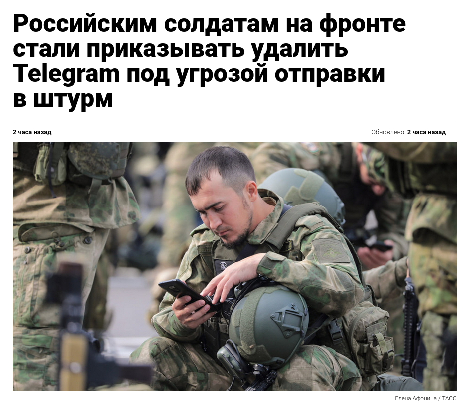 Posted media