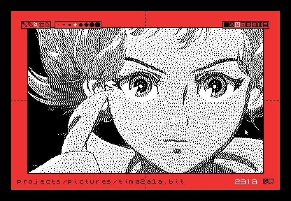 Link Preview Image
