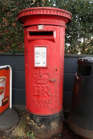 Postbox in Leiston, Suffolk. PostboxMap.co.uk