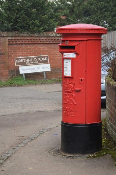 Postbox in Shiplake, Oxfordshire. PostboxMap.co.uk
