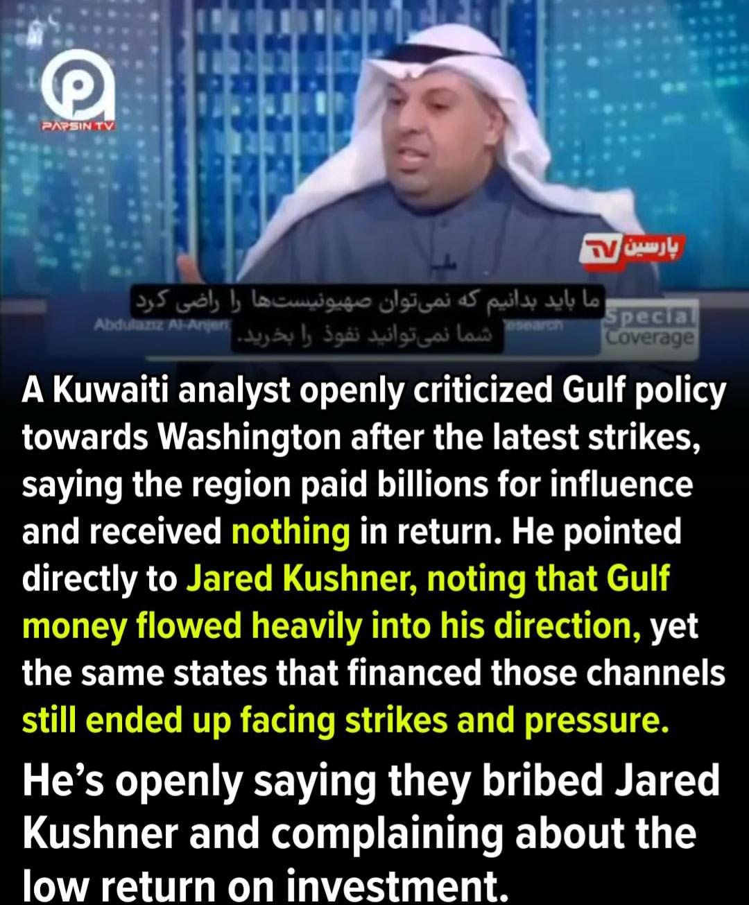 Posted media