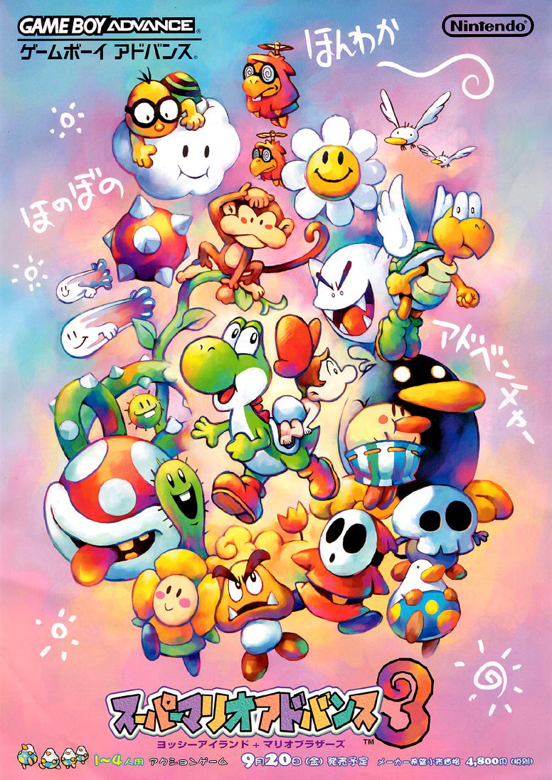 Video Game Art Archive (@GameArtArchive@mastodon.social)