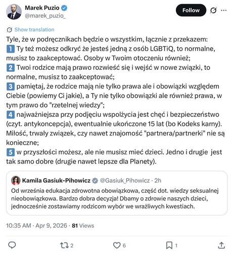 Posted media