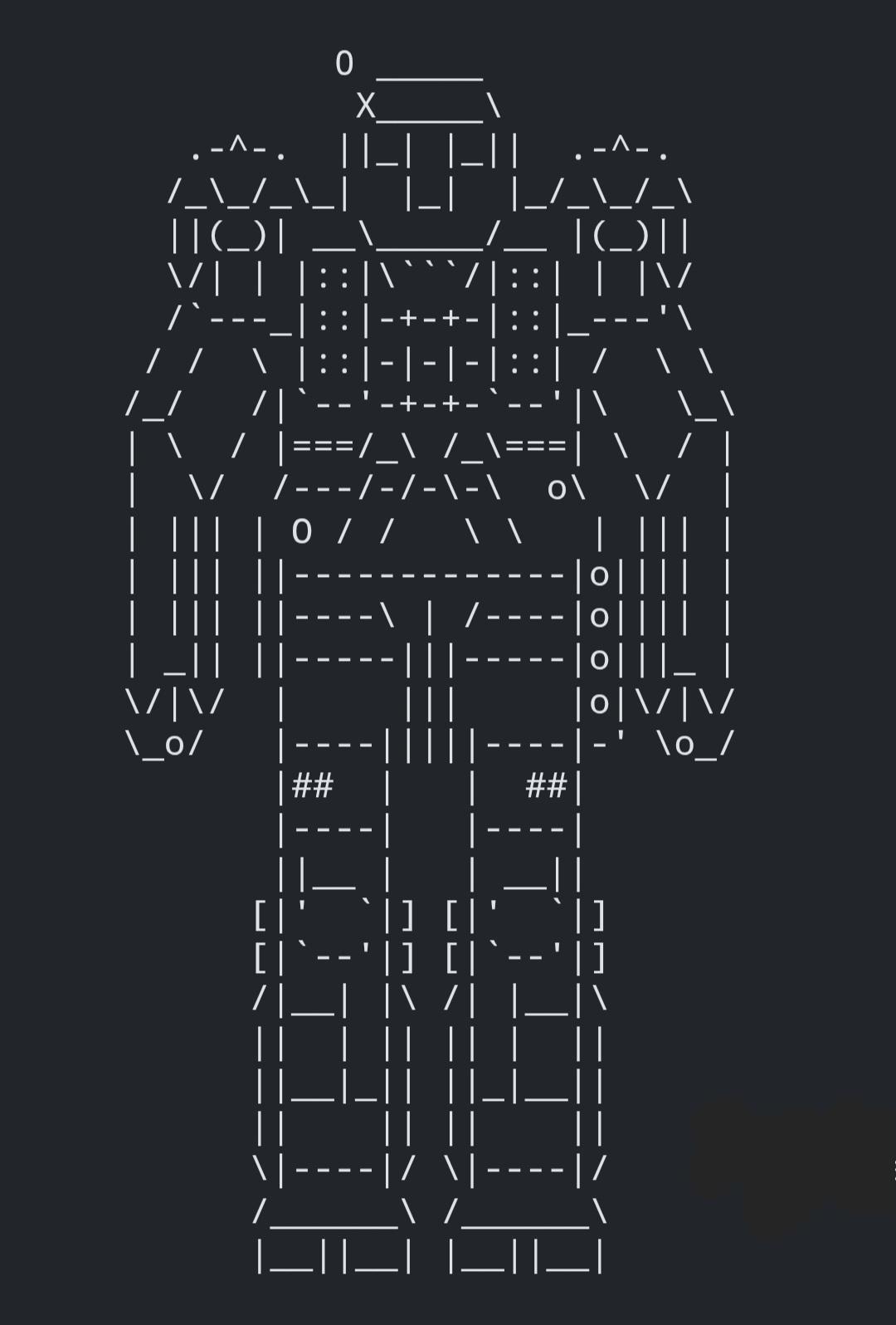 Atlas robot