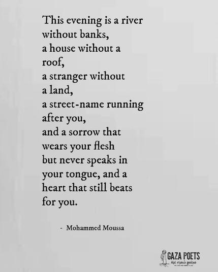Posted media