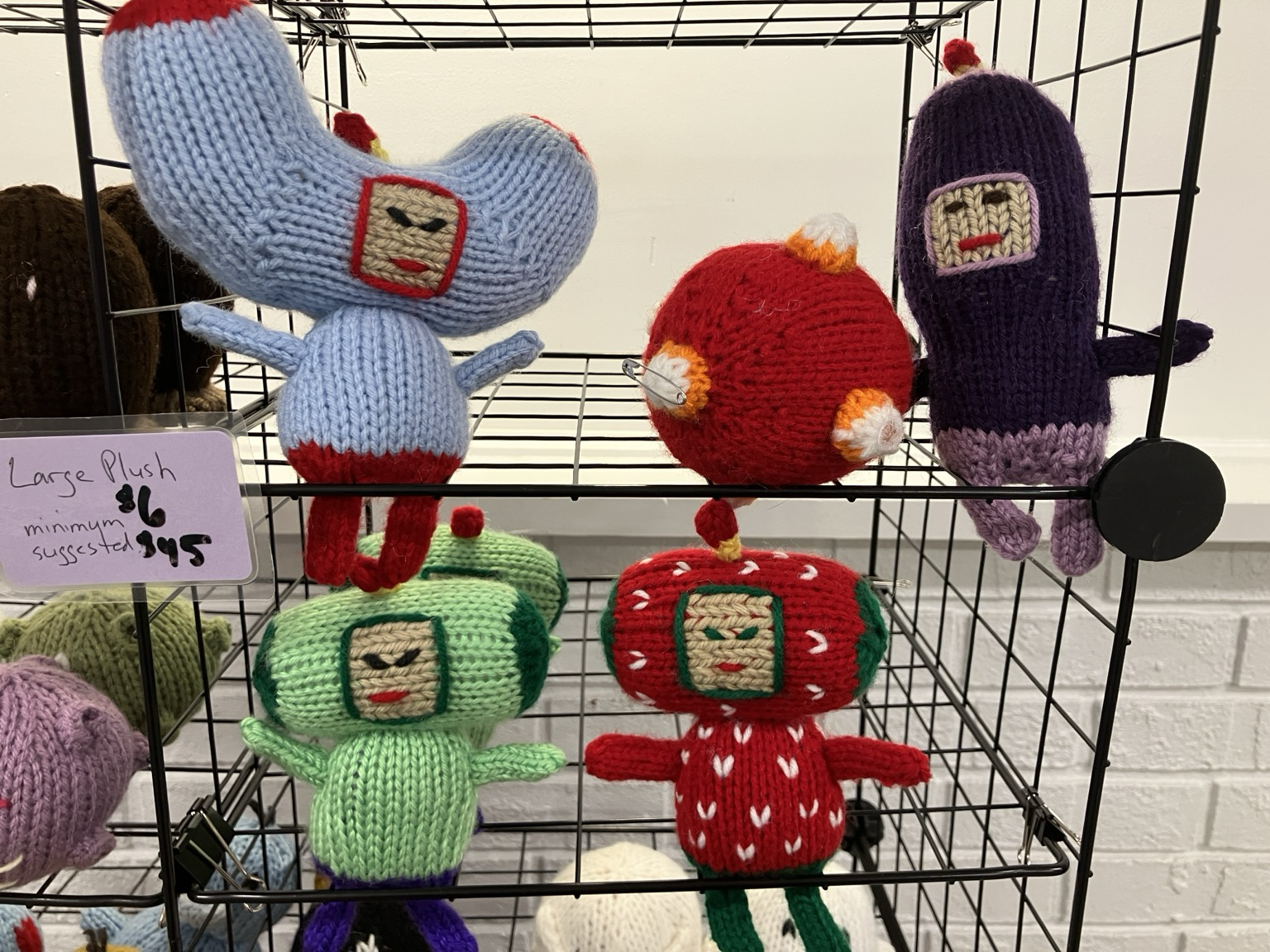 5 knit katamari plush: the green Prince of Cosmos, a red katamari ball, and cousins in purple, light blue, and red