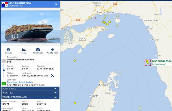 Ship impounded in strait of Hormuz