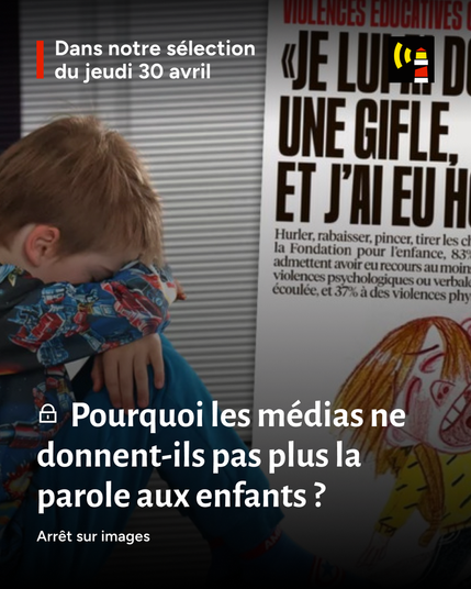 Posted media