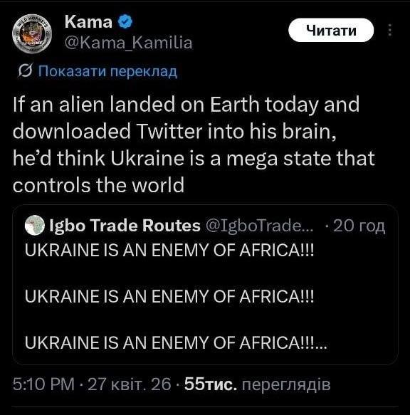 Posted media