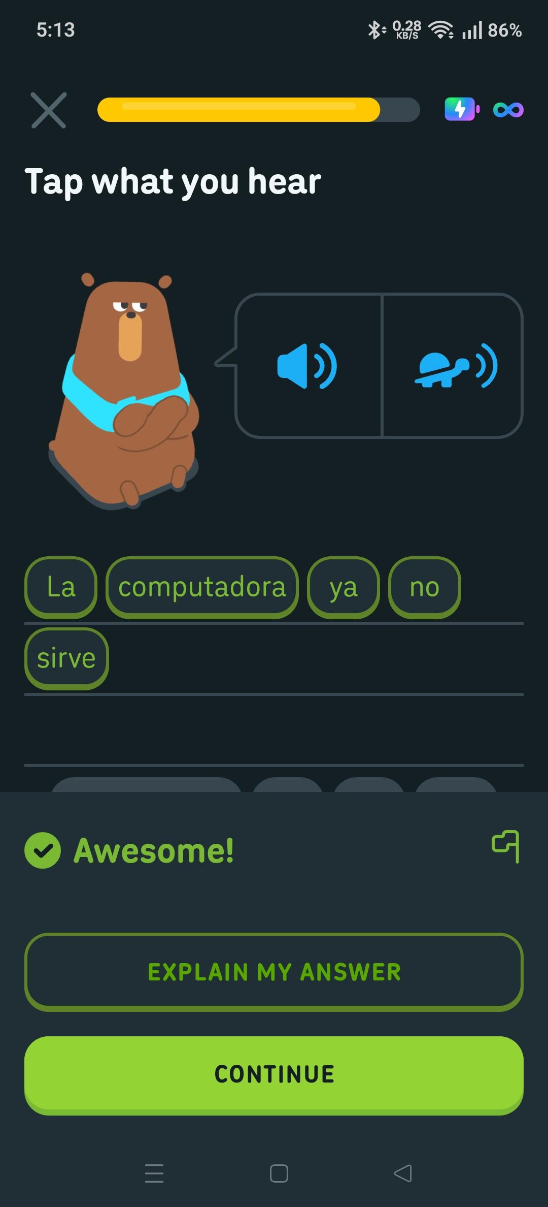 Link Preview Image