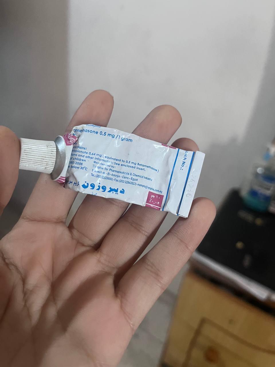 For a week now I've been asking for your support and donations to buy the medication, but no one seems to care. Please, if everyone donates €10, we can easily reach our goal today. 💔🙏🏻😔
