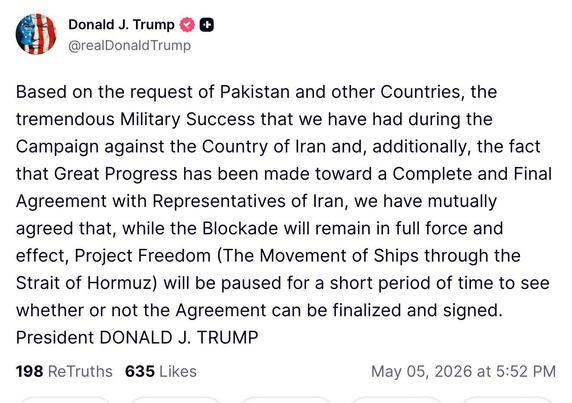 Project freedom has been halted by Trump