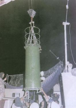 Thermonukleare Bombe Shakti I, Teil von Pokhran-II (11.5. & 13.5.1998)
Autor: Government of India
Lizenz: Public Domain
